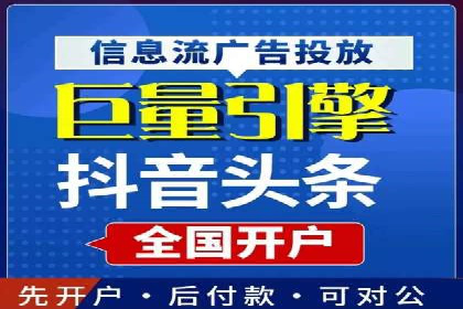 百度SEO推广公司案例汇编：实战优化技巧全解析
