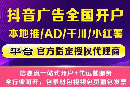 案例分享：SEM托管优化效果显著